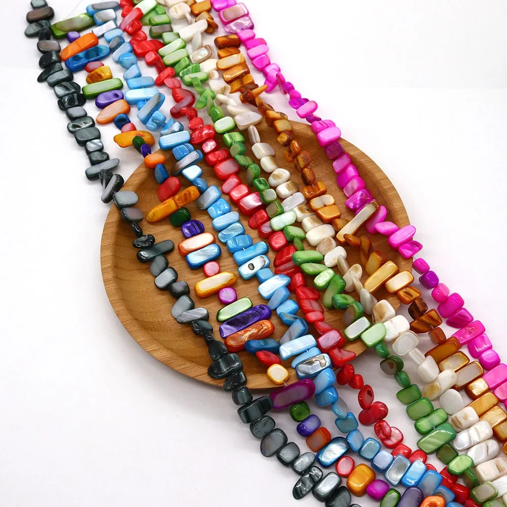 Нерегулярные окрашенные бусины-ракушки натуральный перламутр прямоугольник 9-15