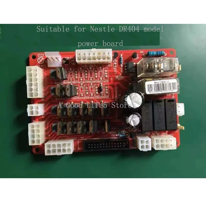 Применимо к печатной плате для кофемашины Nestle DR404L аксессуары платы Fulan Zhengdong 404