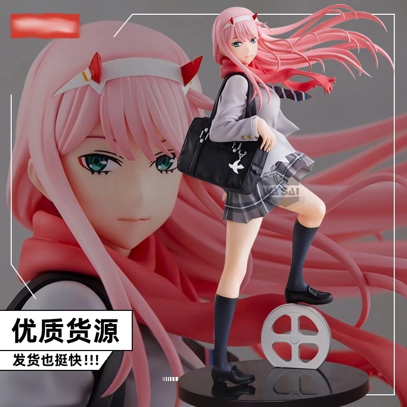 23 см Лидер продаж аниме фигурка Дарлинг в Фране ZERO TWO 02 школьная плиссированная