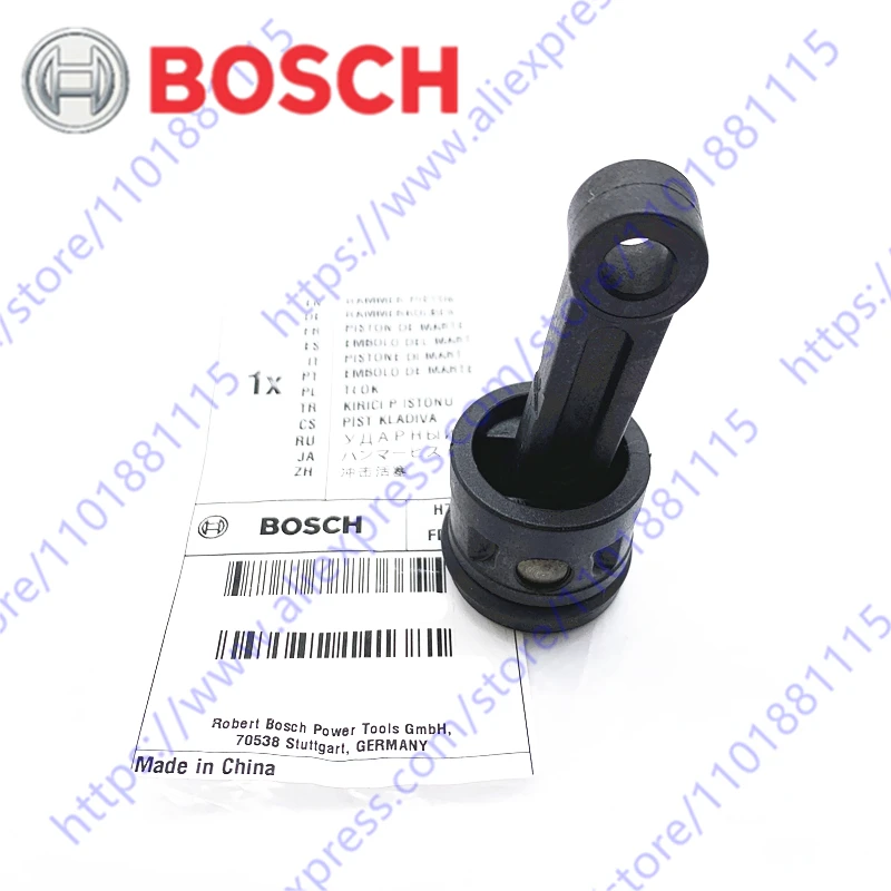 Фотоэлементы для BOSCH Φ RH432VCQ вращающийся молот Аксессуары для электроинструмента детали электроинструмента