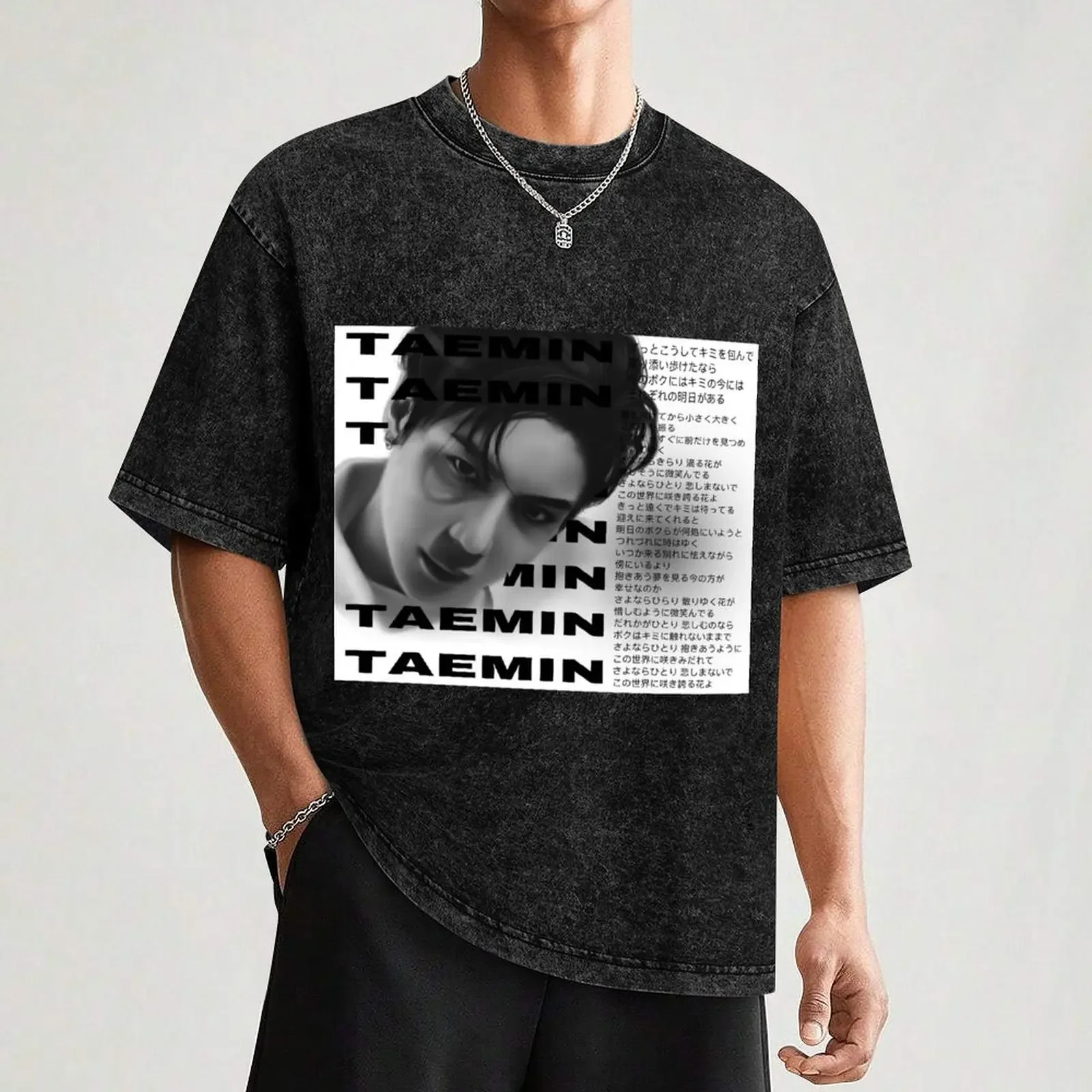 TAEMIN SHINee черно-белая футболка быстросохнущая блузка однотонная для мальчика