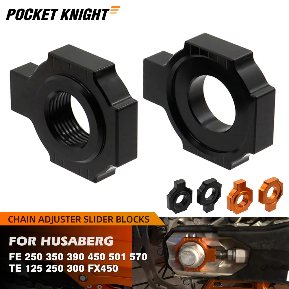 Фото Регулятор цепи ползунок для Husaberg TE 125 250 300 FE 350 390 450 501 570 FC 250 TC 85 TX125 блок регулятора задней оси мотоцикла №1