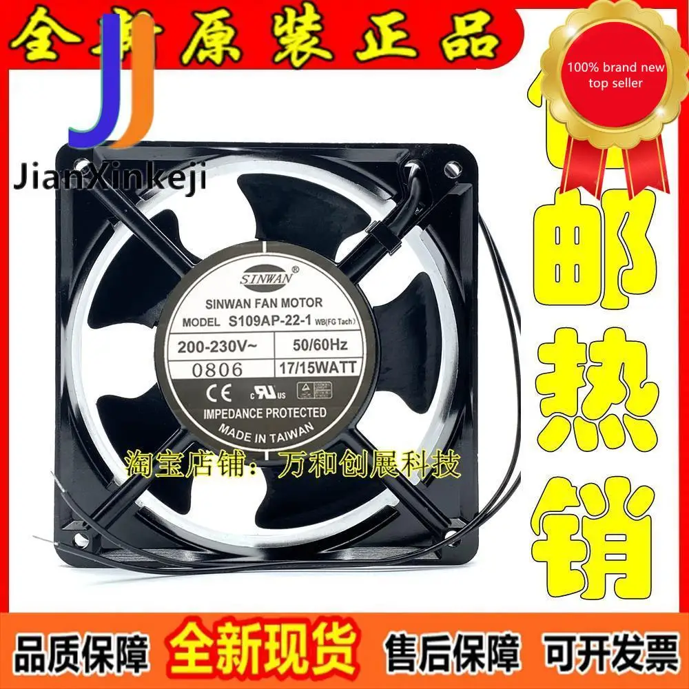 

1pcs100% orginal new S109AP-22-1 WB AC 220V 17W 12CM Cooling Fan 12038