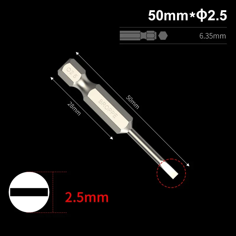

Насадки для шлицевых отверток S2 50/75/100/150 мм