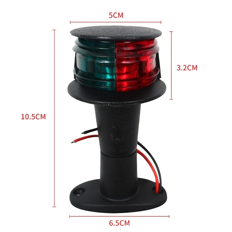 Аксессуары для судовых катеров аксессуары навигационной лампы лодки запасные