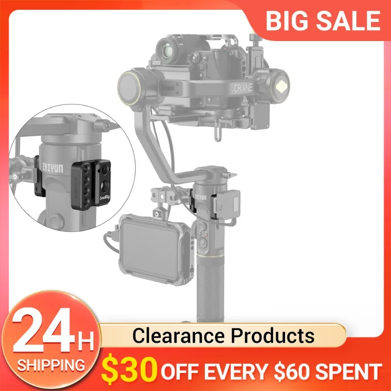 

Боковая Монтажная пластина SmallRig с винтами 1/4-20 и ARRI 3/8-16 и направляющими NATO для ZHIYUN CRANE 2S, Ручной Стабилизатор 2995