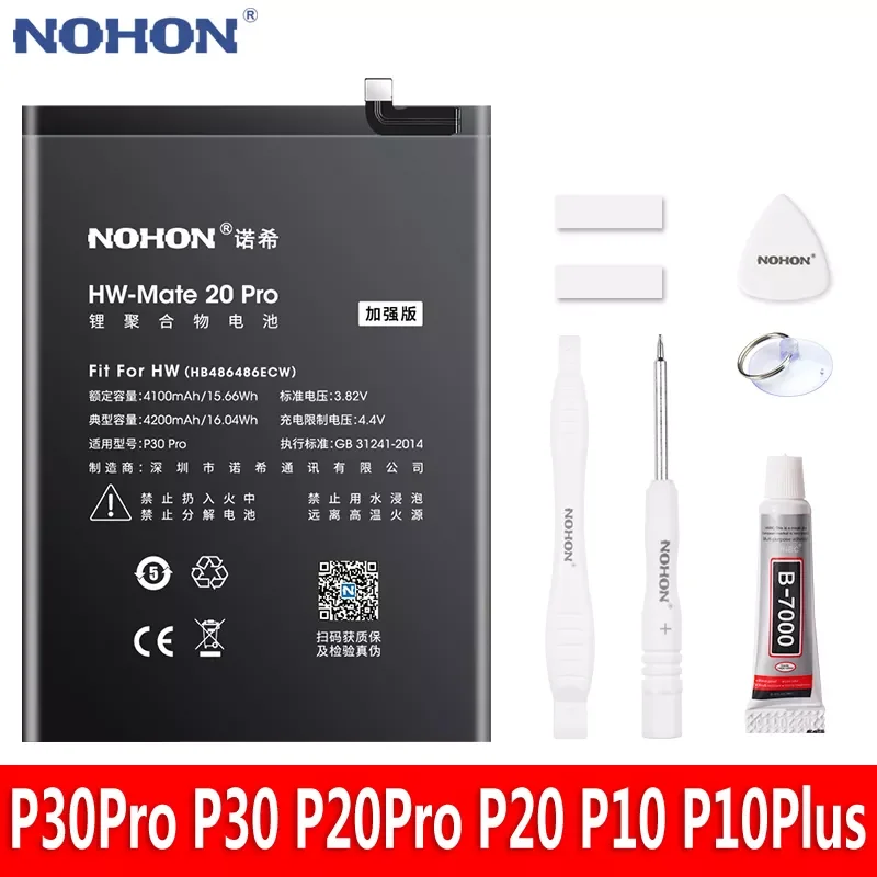 

NEW2023 NOHON Battery For Huawei Ascend P30 P20 Pro P10 Plus Mate 20 10 Pro Lite 10 9 V10 V20 10i 20i 8X Replacement Phone Bater