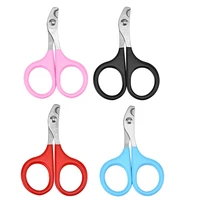pet dog puppy cat nail clippers toe claw scissors trimmer pet grooming products for small dogs cats doggy free shipping pet item
