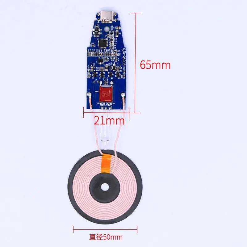 Wireless charger module 15W transmitter fast charging PCBA board + coil QI standard wireless charging circuit board