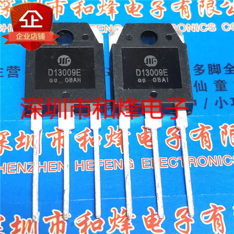 

5PCS-10PCS D13009E TO-3P D13009E NEW AND ORIGINAL ON STOCK