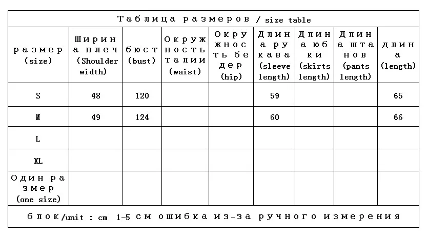 New Casacos Femininos Inverno 2022  90%  White Duck Down  Autumn/Winter  Safari Style  Wide-waisted  Zipper  Winter Coat Women