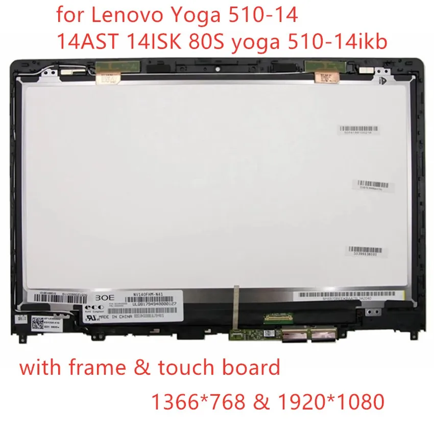 

Новинка для Lenovo Yoga 510-14 14AST 14ISK 80S yoga 510-14ikb сенсорный экран дигитайзер ЖК-сборка панель HD 1366*768 FHD 1920*1080