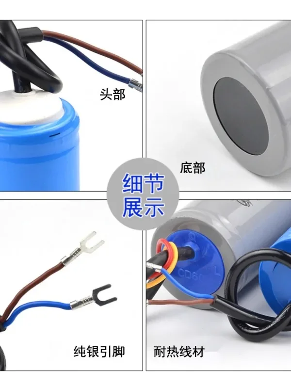 CD60 пусковой конденсатор двигателя 450V однофазный 75/100/150/200/250/300/400/500/600UF