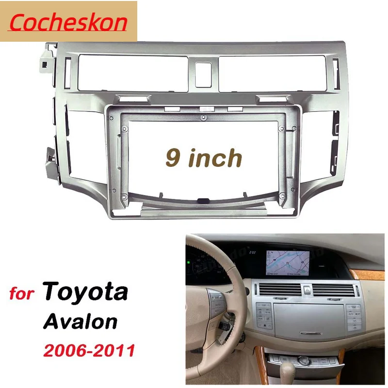 

2 Din 9-дюймовый автомобильный аксессуар радио Fascia DVD GPS MP5 Панель рамка для Toyota Avalon 2006-2011 комплект крепления приборной панели