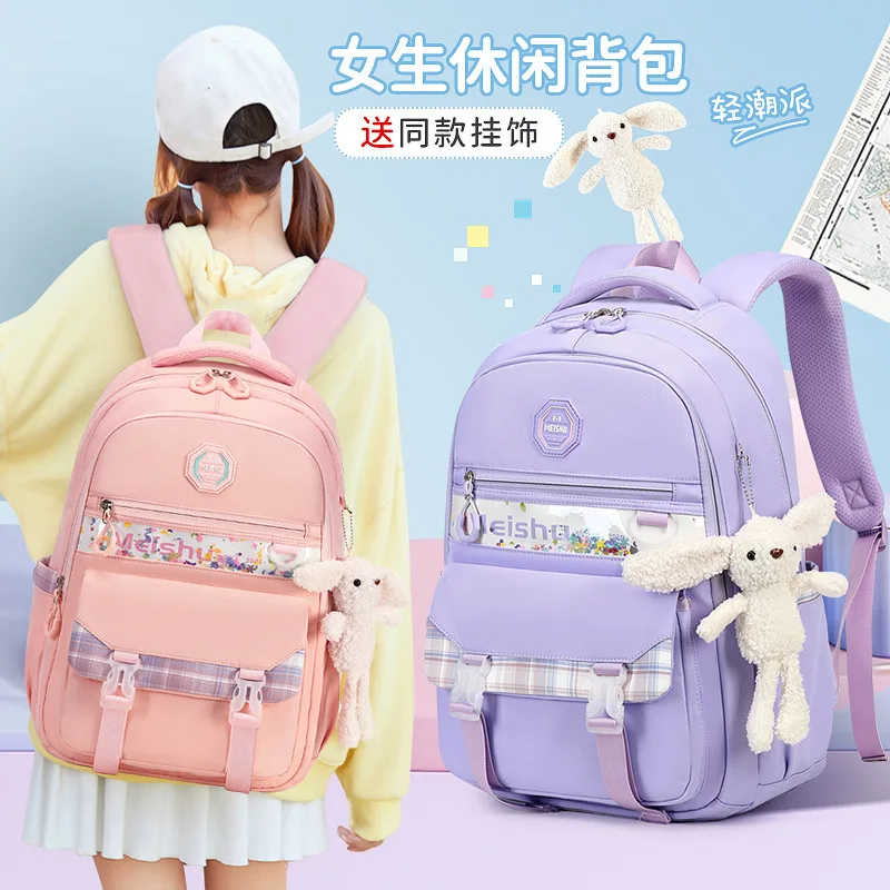 

Girls Cute Backpack Elementary Students Schoolbag Kids Backpack Large Capacity Breathable Lightweight Waterproof School Backpack