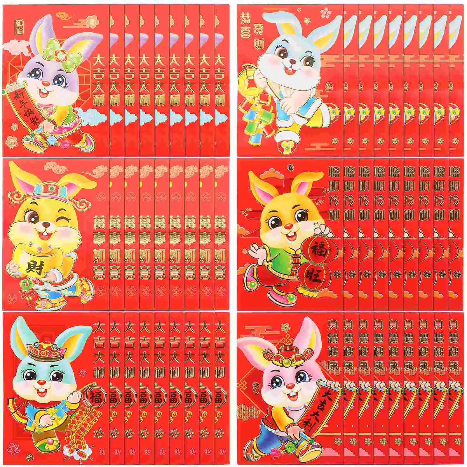 

Red Envelopes Chinese Envelope Year Money New Gift Festival Spring Rabbit Bags Lucky Packet Mini Packets Pocket Bag Bunny Hong