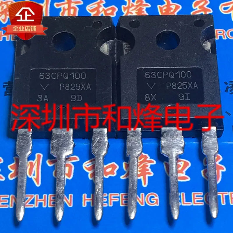 

5PCS-10PCS 63CPQ100 TO-247 100V 63A NEW AND ORIGINAL ON STOCK