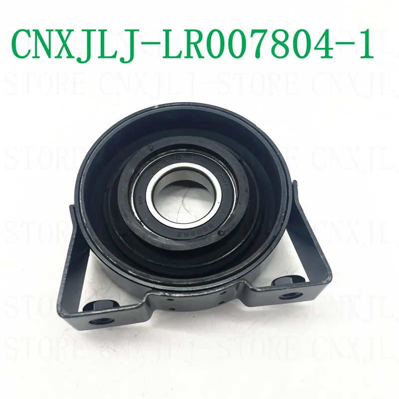 LR021552 LR001157 LR006959 LR007804 для freelander 2 превосходное качество долговечность аксессуары