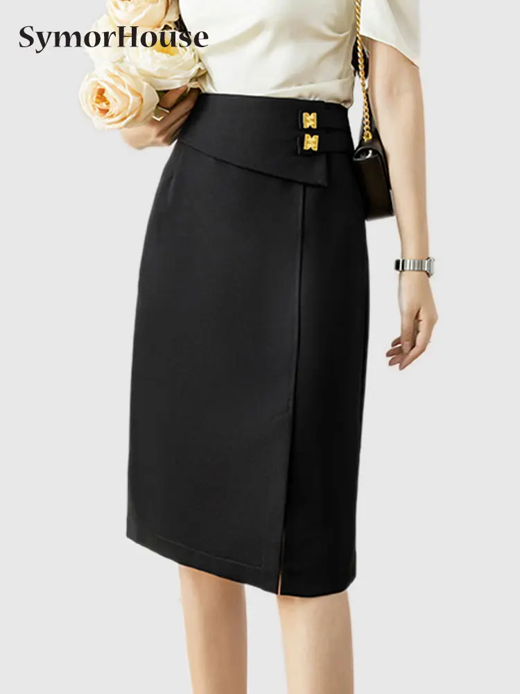 

Юбка-карандаш женская с завышенной талией, на пуговицах