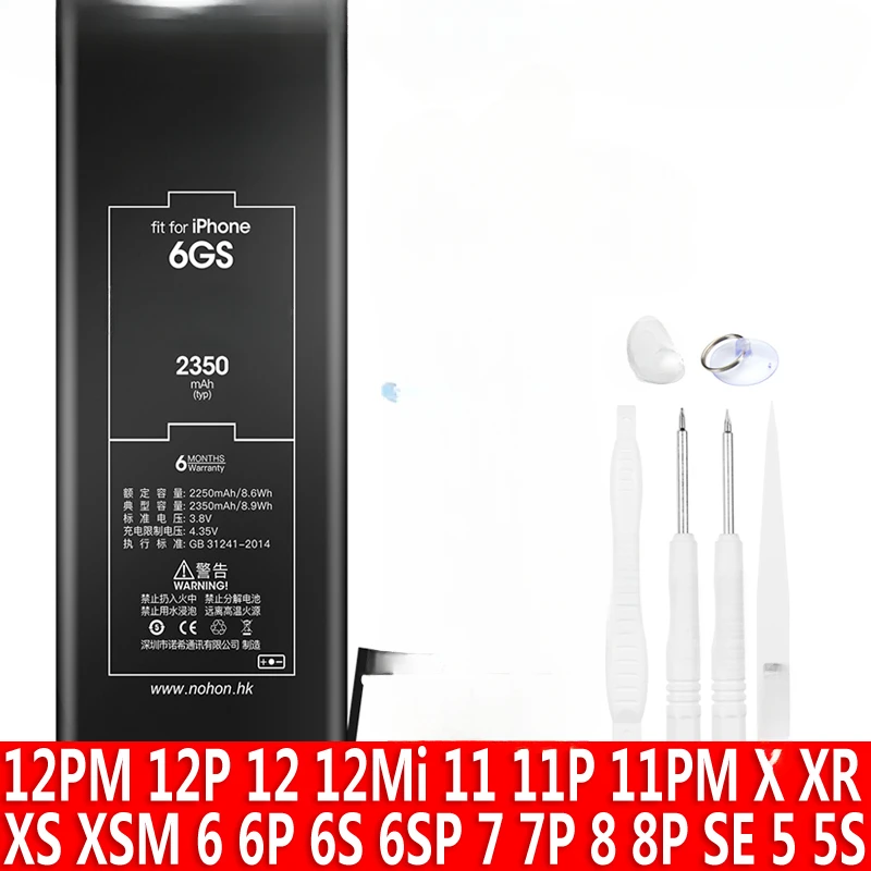 

Аккумулятор для iPhone 8 Plus 7 12 Pro MAX 11 X XS XR SE 2020, Сменный аккумулятор для Apple iPhone 6 S Plus 6 S 12 Mini 5S 5C 5