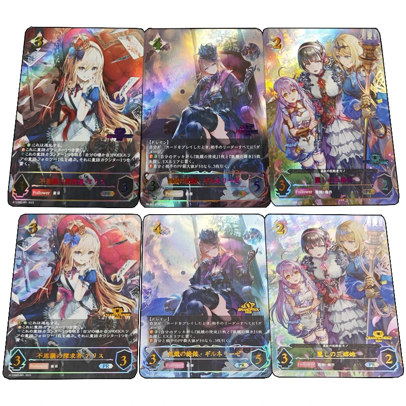 3 шт./набор карты ирису Луна Исабель Феликс кериза