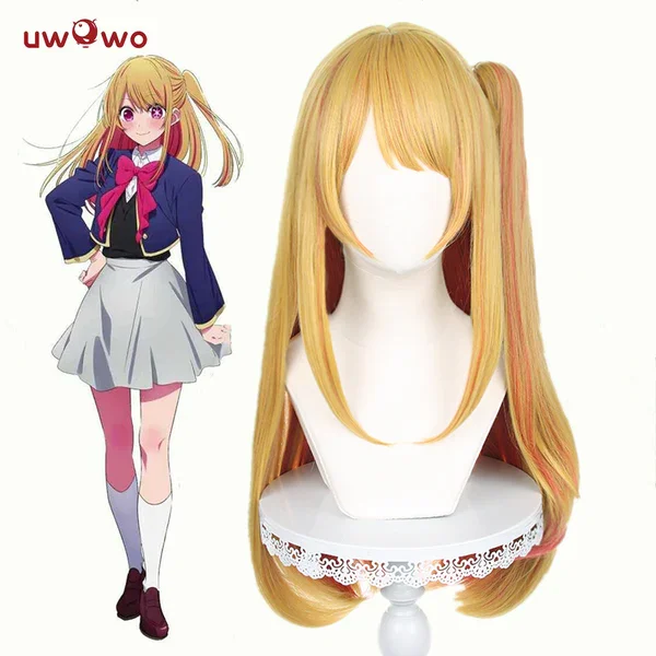 

UWOWO Ruby Hoshino Cosplay Wig Collab Series: Anime Oshi no Ko Ruby Hoshino Cosplay Wig Yellow Long Hair
