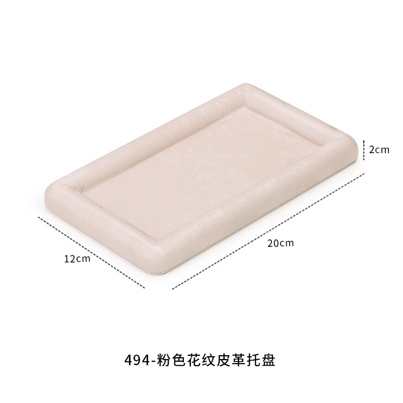 Держатель для украшений TREACHI из кожи