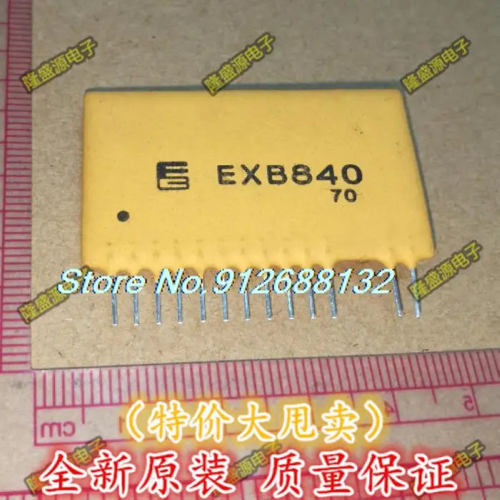 

EXB840