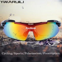yimaruii 15 fashion add prescription sports cycling glasses polarized sunglasses uv400 driving night vision glasses men f0089