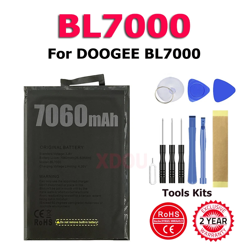

100% Новый аккумулятор для телефона DOOGEE BL7000, Высококачественная батарея с номером отслеживания