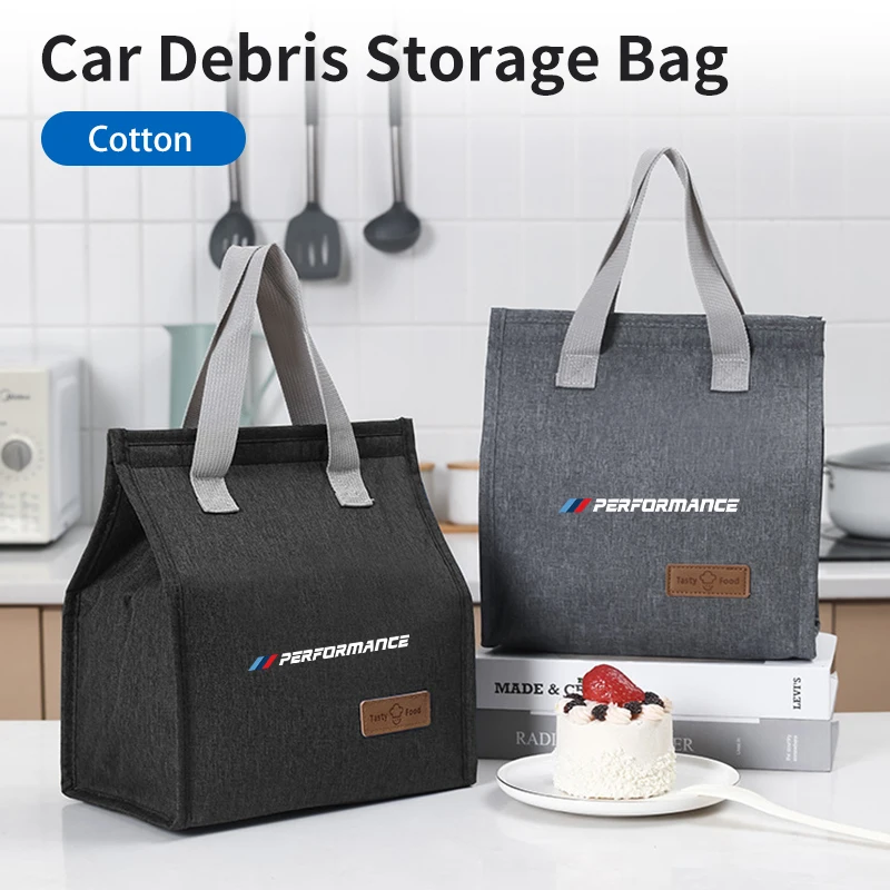 Портативная изолированная сумка-бенто для BMW 1 3 5 серии X1 X4 X5 X7 G20 G38 F20 F39 F48 E46 E60 E36 E39