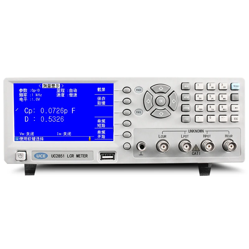 

high quality cheap LCR meter