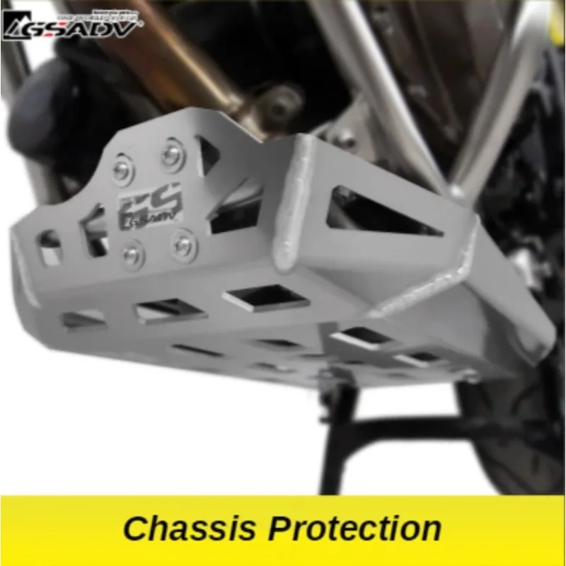 Защитная пластина для мотоцикла защита шасси двигателя модифицированные