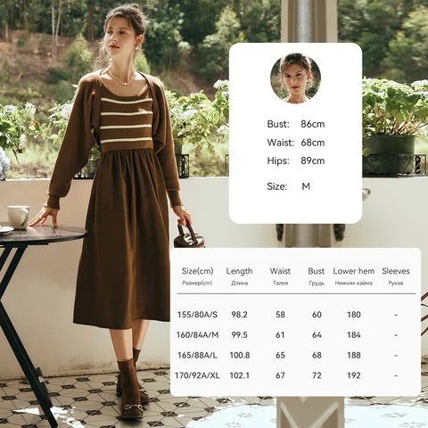 OLrain женский комплект платье и кардиган