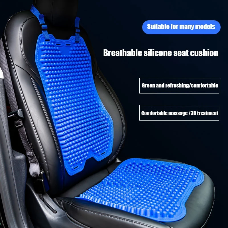 

3D Silicone Breathable Seat Cushion Summer Cool Seat Cushion Car Seat Backrest Suitable for Most Cars