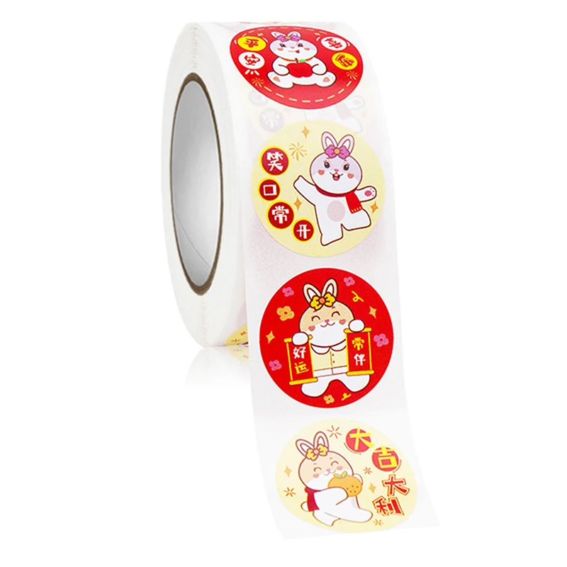 

500pcs/roll Year of the Rabbit Reward Stickers for Kids Envelope Seal Labels Self Adhesive Sticker Labels for Party Decor