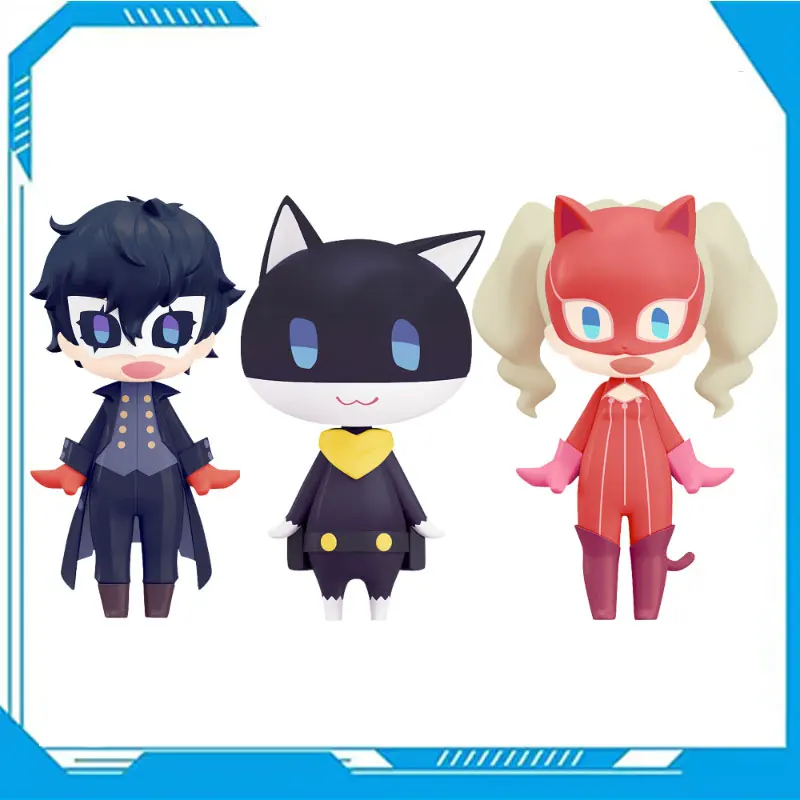 S Collectible Model Kids Gifts