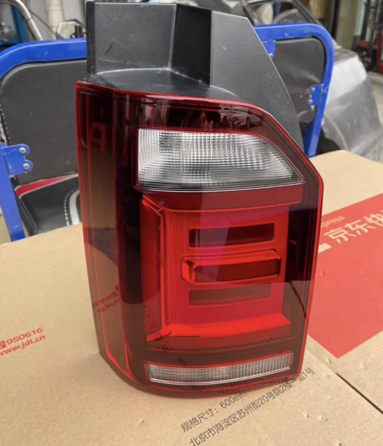 Автомобильный светодиодный задний фонарь светильник для Volkswagen vw Multivan T5 T6