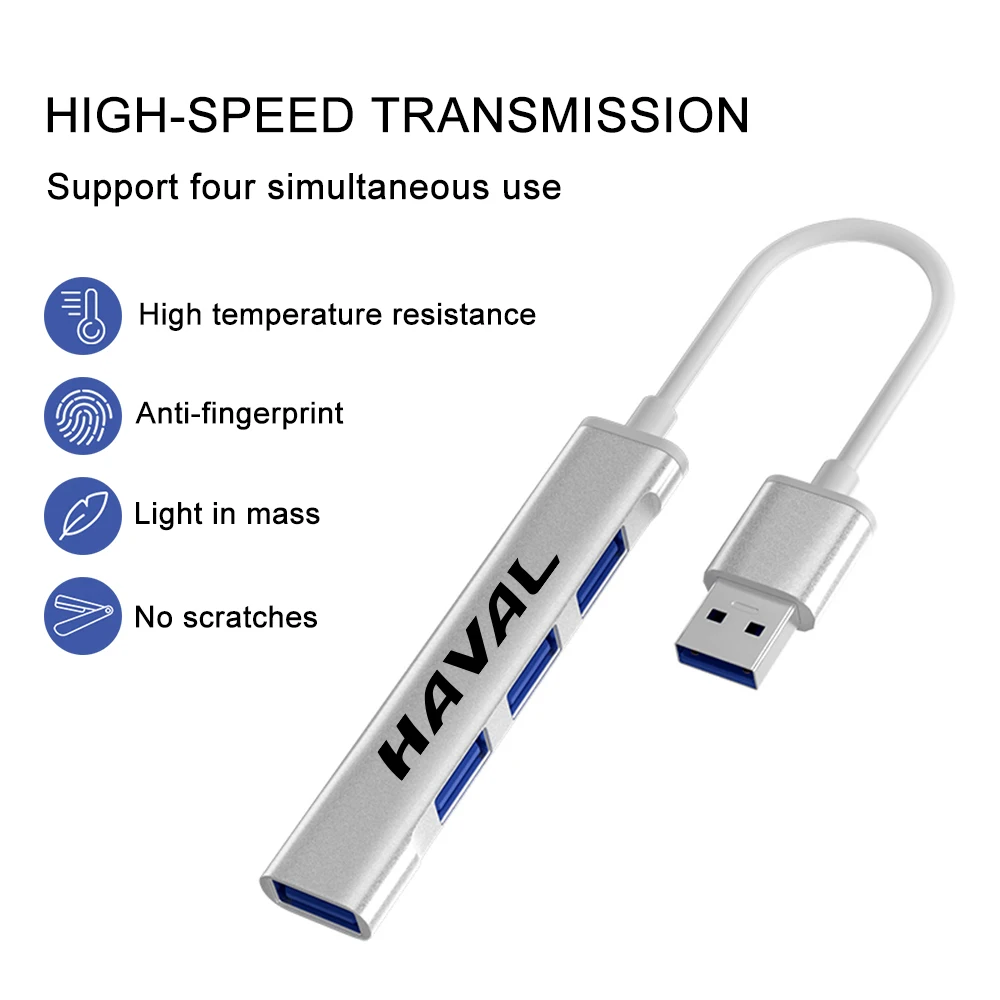 Автомобильное зарядное устройство 4 в 1 кабель питания типа C для Haval H1 H2 H3 H5 H6 H7 H9 M6