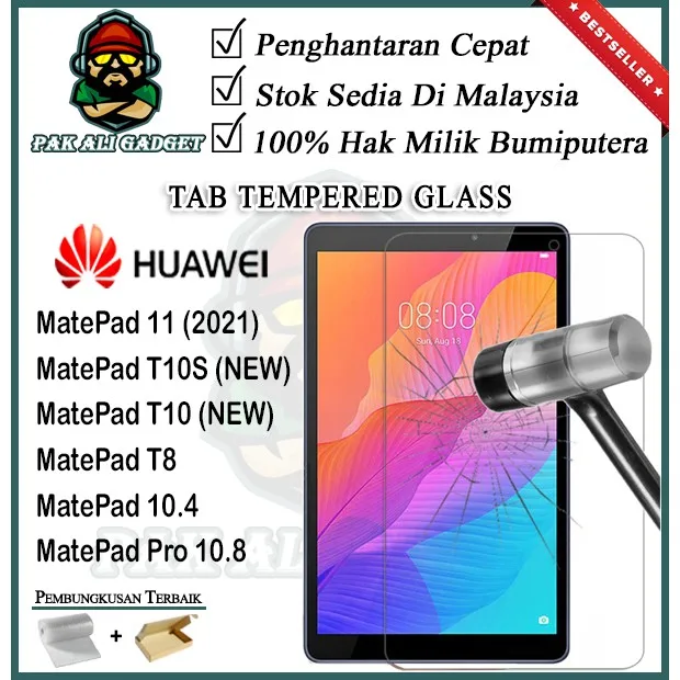 

Huawei MatePad 11 (2021)/ T10S/ T10/ T8 /MatePad 10.4 /MatePad Pro 10.8 9H Tab Tempered Glass Screen Protector
