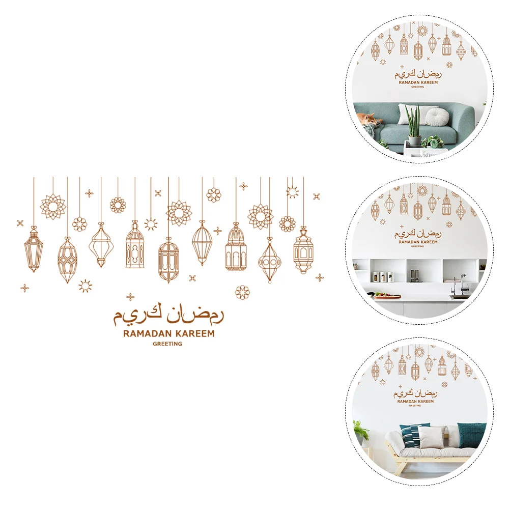

Ramadan Stickers Eid Mubarak Wall Window Kareem Decals Islamic Decorations Decor Clings Home Muslim Lantern Decorative