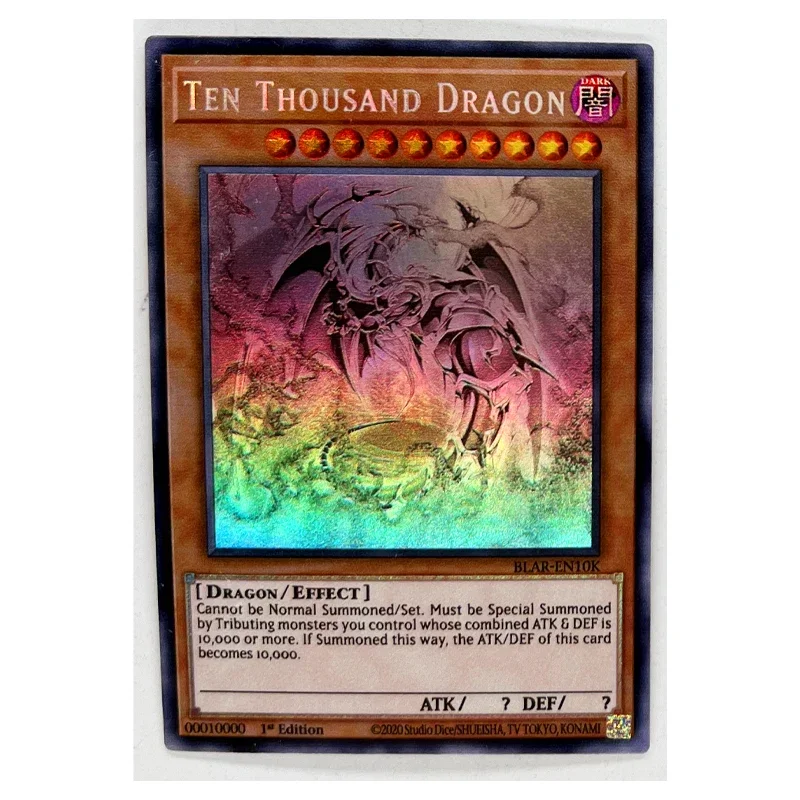 Yu Gi Oh 10000SER Десять тысяч драконов французские немецкие красочные игрушки сделай