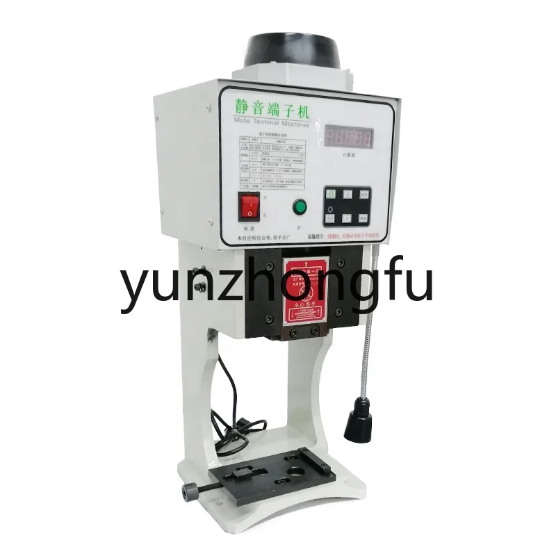 

2T Mute Terminal Crimping Machine End Crimping Machine Horizontal and Crimping Machine