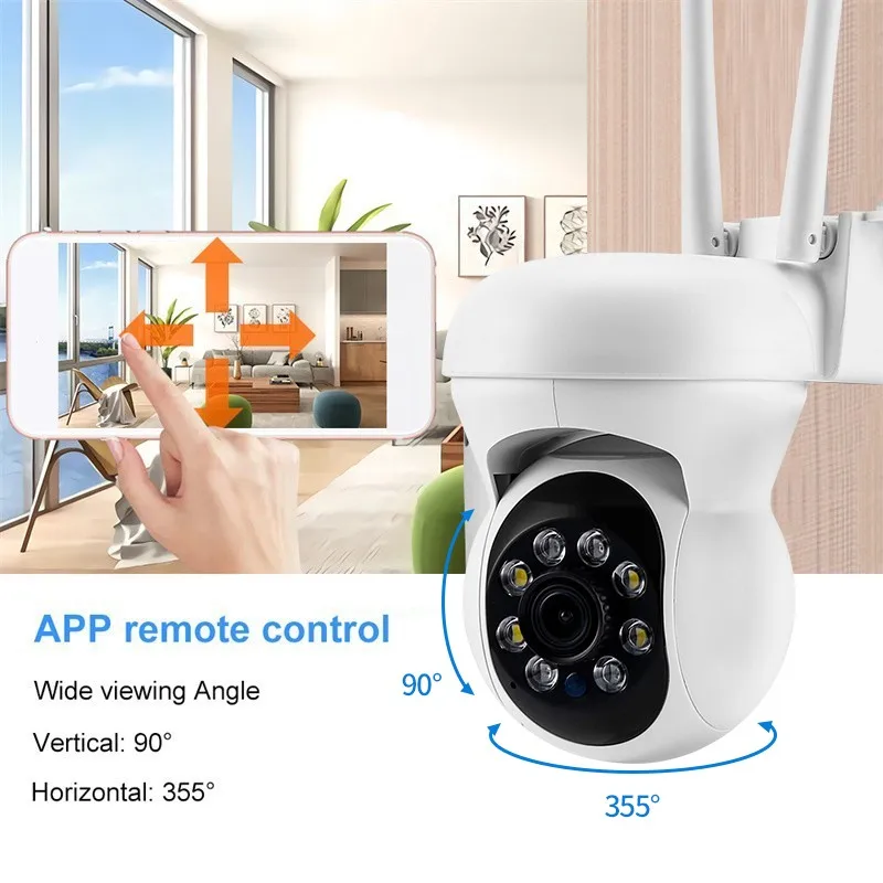 5G 200W IP Wi-Fi камера видеонаблюдения с 4-кратным цифровым зумом и ночным видением