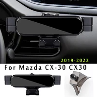 car phone holder for mazda cx30 cx 30 2022 2021 2020 car styling bracket gps stand rotatable support mobile accessories