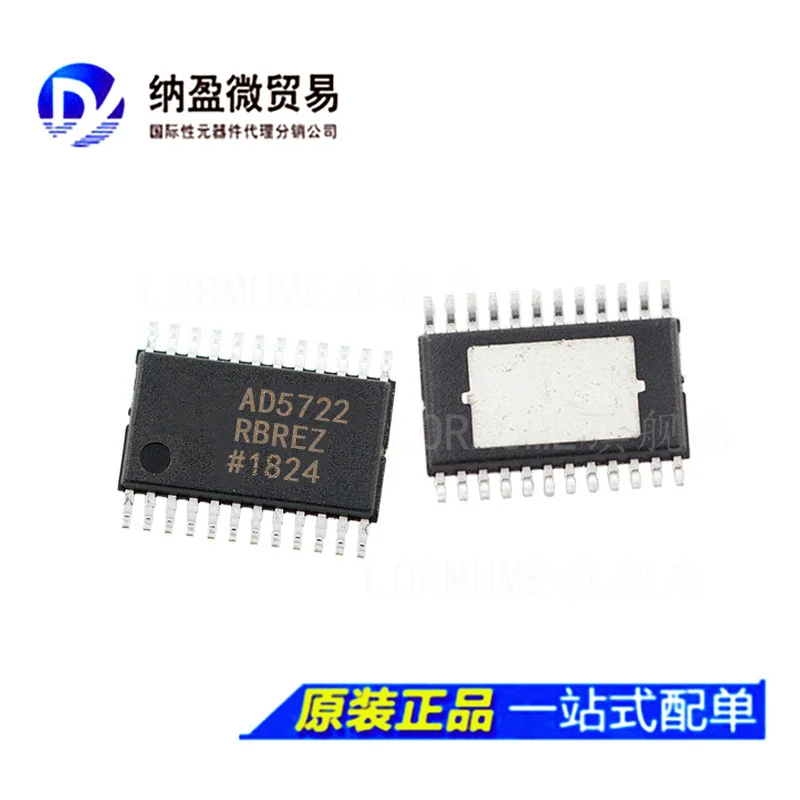 

free shippingAD5722R AD5722RBRE AD5722RBREZ TSSOP-24 10pcs