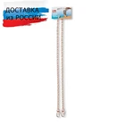 615247 Цепочка для сумки 'Rosali' цв.розовое золото Prym