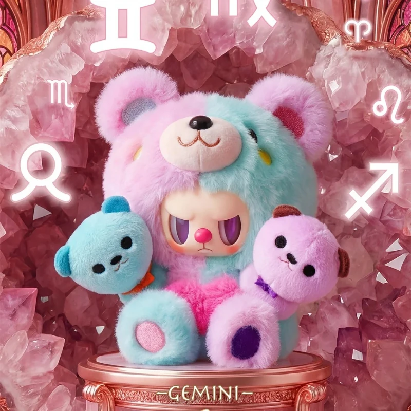 Фото Chaosweet Rebel Bear Zodiac Series Vol.1: Сюрприз-бокс, плюшевая кукла-подвеска, модная игрушка, украшение для дома, изысканный подарок №3