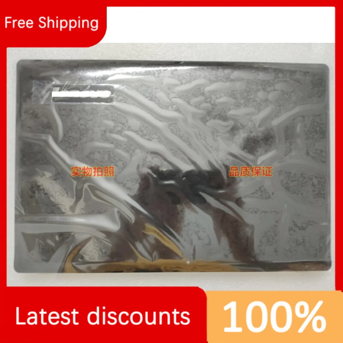 

for Lenovo G480 G485 Laptop Case A Screen Back Cover Black Paint 90200448