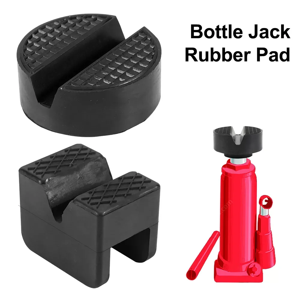

Lift Jack Stand Rubber Pads Universal Anti-Slip Floor Slotted Frame Rail Pinch Welds Protector Puck